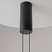 Подвесной светильник Maytoni MOD396PL-L10W3K - фото