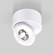 Накладной светодиодный светильник Glide белый 25100/LED Elektrostandard - фото