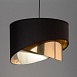 Подвесной светильник TK Lighting 4823 - фото