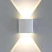 Фасадный светильник ARTE LAMP A3122AL-2WH - фото