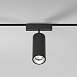 Трековый светильник 18W 4000K Arcos Flat Magnetic 85096/01 Elektrostandard - фото