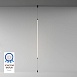 Бра Denkirs Flex DK7506-BK - фото