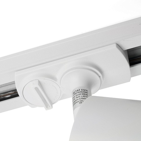 Светильник Feron.ONE AL142 трековый однофазный на шинопровод под лампу GU10, белый - фото