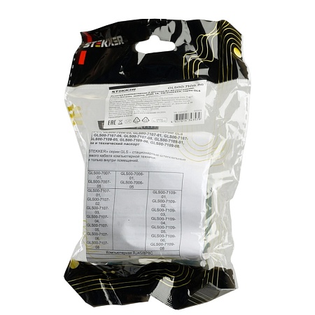 Розетка компьютерная 2-местная RJ-45 (механизм) STEKKER GLS00-7109-08, серия Катрин, золото - фото