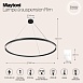 Подвесной светильник Maytoni Rim MOD058PL-L65B3K - фото