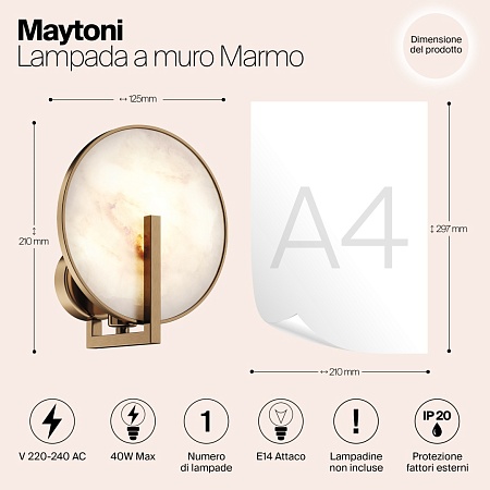 Настенный светильник (бра) Maytoni Marmo MOD099WL-01G2 - фото