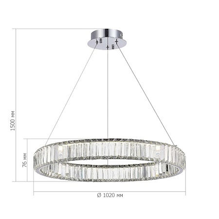 Люстра подвесная ST-Luce Хром/Прозрачный LED 1*68W 4000K SL1622.113.01 - фото