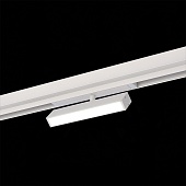 Св-к трек. SMART Белый LED 1*9W 2700K-6000K 810Lm Ra&gt;90 120° IP20 L220xW25xH105 220V ST378.506.09