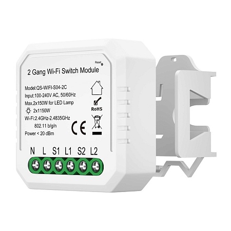 WI-FI реле 2 канала, 2x150W,IP20, L46xW46xH18,230V, Белый ST9000.500.02C - фото