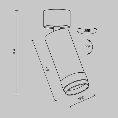 Потолочный светильник Technical C055CL-L12W2.7K-Z-B - фото