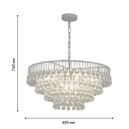 Подвесная люстра Favourite 4604-8P - фото