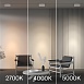 Трековый светильник Technical TR223-1-12WCCT-W-W - фото