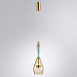 Уличный настенный светильник ARTE LAMP A2405SP-9BR - фото