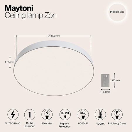 Потолочный светильник Technical Zon C032CL-L96W4K - фото