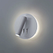 Бра Arte Lamp ELECTRA A8232AP-1WH - фото