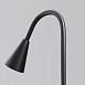 Ландшафтный светильник Outdoor O531FL-L3B3K - фото