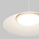Уличный трековый светильник Outdoor O-TR01-1-P-12WW3K - фото