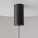 Подвесной светильник Technical Ray P022PL-L20B3K - фото