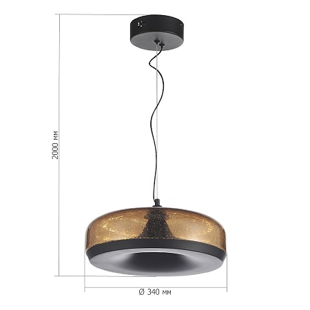 Светильник подвесной ST-Luce Черный/Коричневый, с пузырьками LED 1*42W 3000K SL6014.603.01 - фото