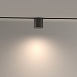 Трековый светильник Technical Alfa S TR132-4-7W-DS-B - фото