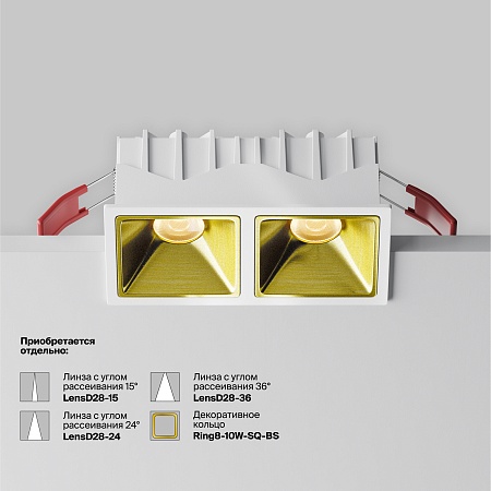 Встраиваемый светильник Technical Alfa LED DL043-02-10W3K-SQ-W-1 - фото