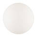 Настенный светильник (бра) Maytoni Basic form MOD321WL-01W1 - фото