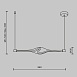 Подвесной светильник Maytoni LOOP MOD290PL-L23BS3K - фото