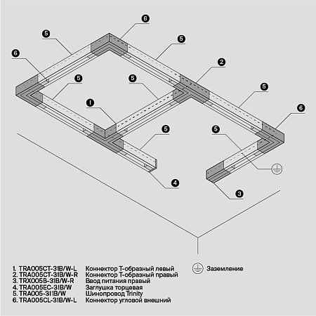 Трековая система Technical накладная трехфазная белая 300x300 TS-L-300-TR029-3-26W4K-S-W
