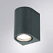 Фасадный светильник Arte Lamp COMPASS A3102AL-1BK - фото