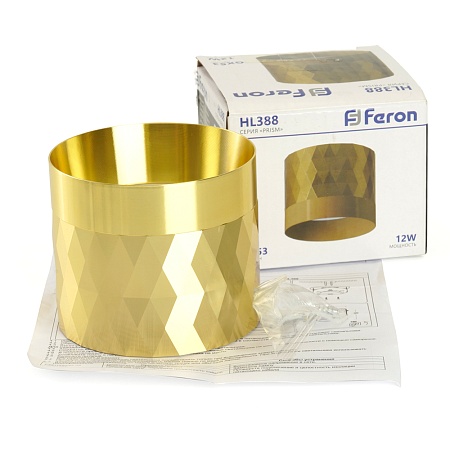Светильник потолочный Feron HL388 Barrel PRISM GX53 12W 230V, золото - фото