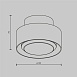 Потолочный светильник Technical Space C092CL-GX53-W - фото