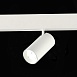 Магнитный трековый светильник SMART Белый LED 1*12W 2700K-6500K 1 080Lm Ra90 36° IP20 L ST375.506.12 - фото