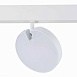 Магнитный трековый светильник белый LED 1*15W 4000K 760Lm Ra>80 120° IP20 L150xW28xH211 ST359.546.15 - фото