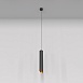 Подвесной светильник Technical Lipari P044PL-01-40GU10-B - фото