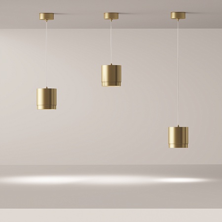 Подвесной светильник Technical Polar P088PL-GX53-MG - фото