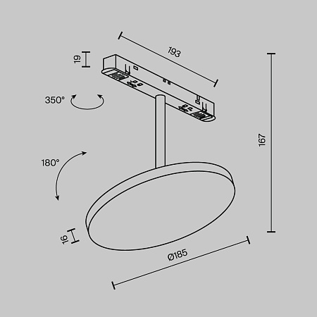 Трековый светильник Technical Plato TR131-4-15W-DS-B - фото