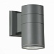 Светильник уличный настенный ST-Luce Серый/Серый LED 1*5W 4000K SL561.701.01 - фото