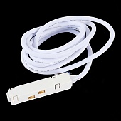 Ввод питания для магнитного шинопровода ST-Luce Белый ST006.519.00