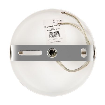 Люстра Freya FR5270PL-06W - фото