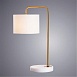 Декоративная настольная лампа Arte Lamp RUPERT A5024LT-1PB - фото