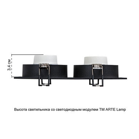 Точечный встраиваемый светильник Arte Lamp TARF A2168PL-2BK - фото
