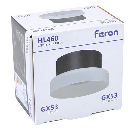 Светильник потолочный Feron HL460 Barrel OPAL 12W, 230V, GX53, черный - фото