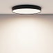 Потолочный светильник Technical Zon C032CL-90W4K-RD-B - фото