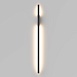 Настенный светильник (бра) Maytoni Halo MOD245WL-L24BK - фото