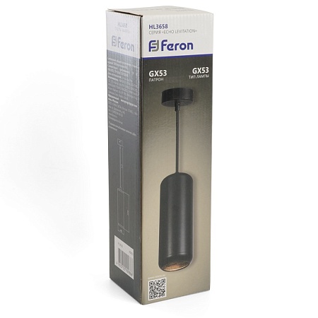 Светильник потолочный Feron HL3658 Barrel ECHO levitation  12W, 230V, GX53, чёрный, с  антибликовой сеточкой, на подвесе 1,7 м - фото