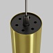 Подвесной светильник Technical FOCUS LED P072PL-L12W4K-BS - фото