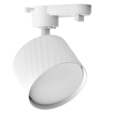 Светильник Feron AL125 трековый однофазный на шинопровод под лампу GX53, белый - фото