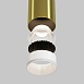 Подвесной светильник Technical FOCUS LED P072PL-L12W4K-BS - фото