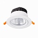 Св-к встр. Белый LED 1*15W 4000K 1 125Lm Ra80 36° IP20 D109xH65 220-240V ST211.548.15.36 - фото
