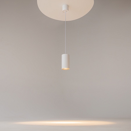 Подвесной светильник Technical Vol P100PL-20W3K-W - фото